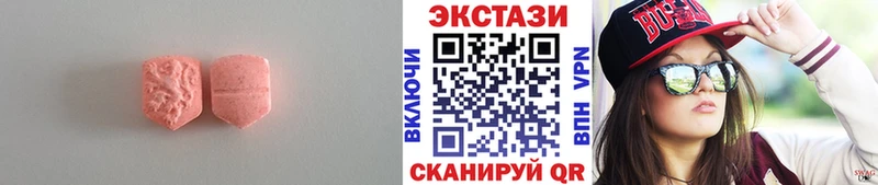 Ecstasy Punisher где продают наркотики Белоозёрский