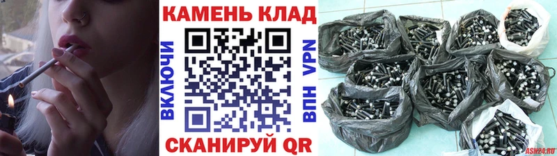 где можно купить   Белоозёрский  Гашиш индика сатива 