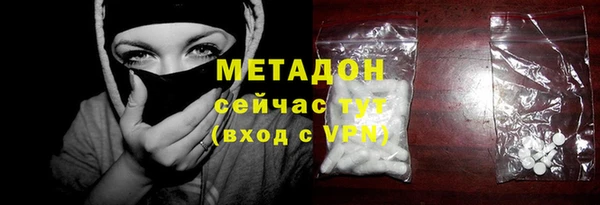 каннабис Богданович