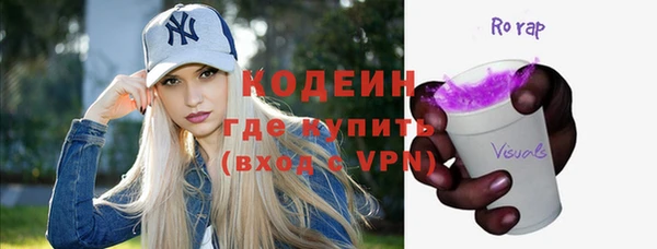 каннабис Богданович
