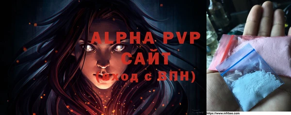 не бодяженный Балабаново