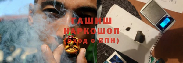 каннабис Богданович