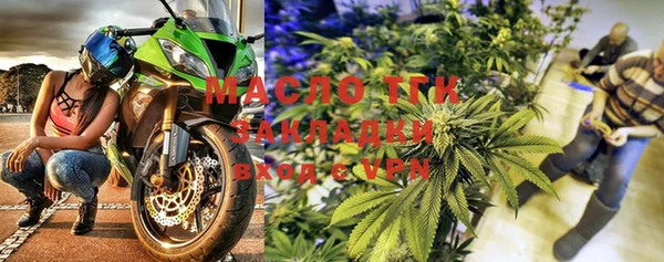 кокаин колумбия Белоозёрский