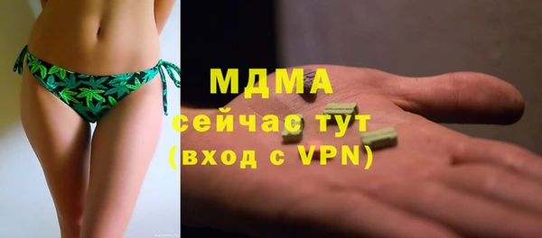 каннабис Богданович