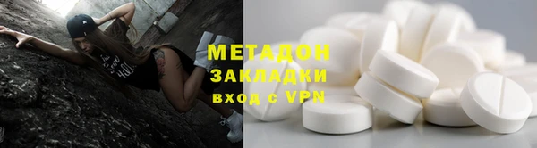 каннабис Богданович