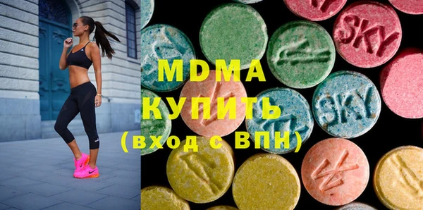 кокаин колумбия Балахна