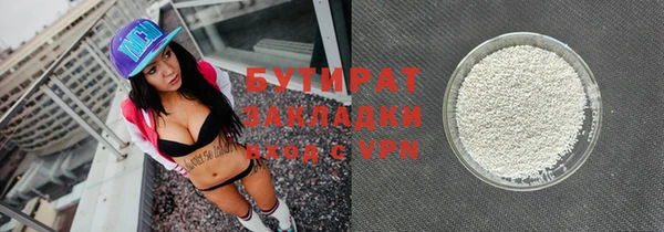 таблы Беломорск