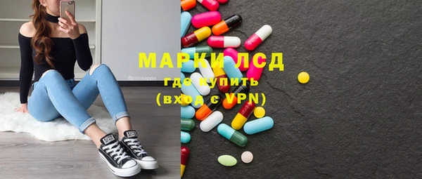 каннабис Богданович