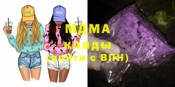 каннабис Богданович