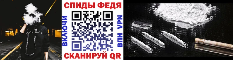 Метамфетамин Декстрометамфетамин 99.9%  Белоозёрский 